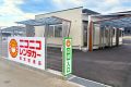 ニコニコレンタカー熊本空港店