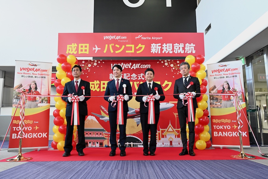 Ribbon-cutting ceremony at Narita