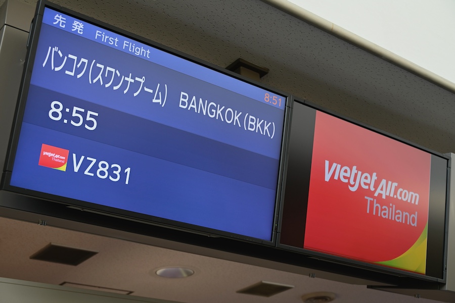 Thai Vietjet Air staff at Narita