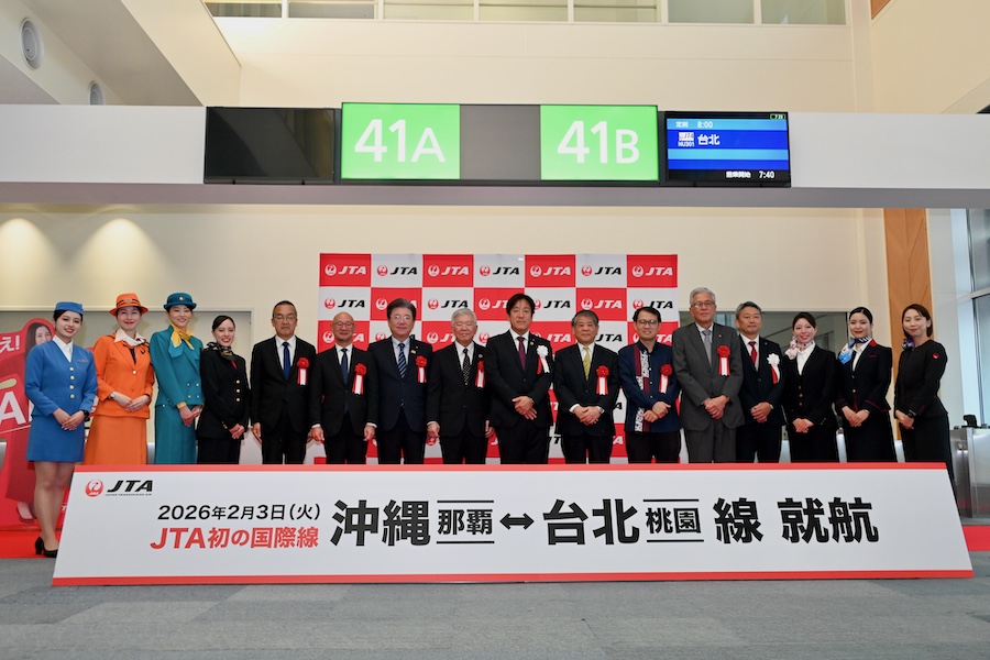 Historic JTA uniforms displayed at Naha Airport