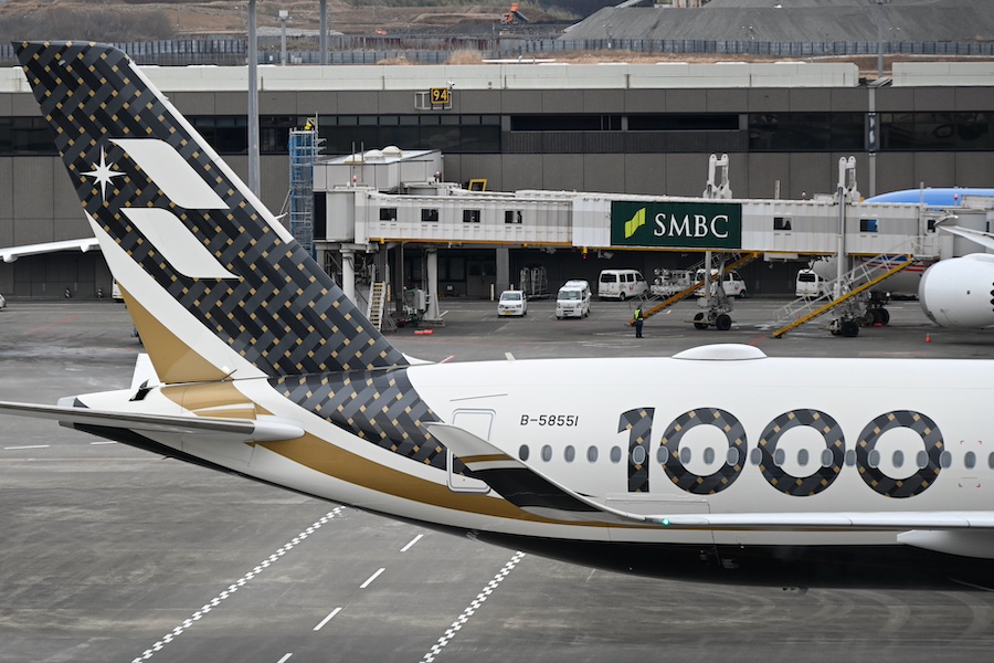 STARLUX Airlines Airbus A350-1000 side view