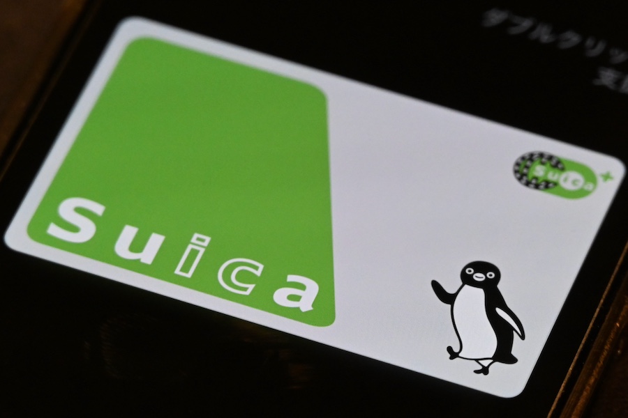 Suica