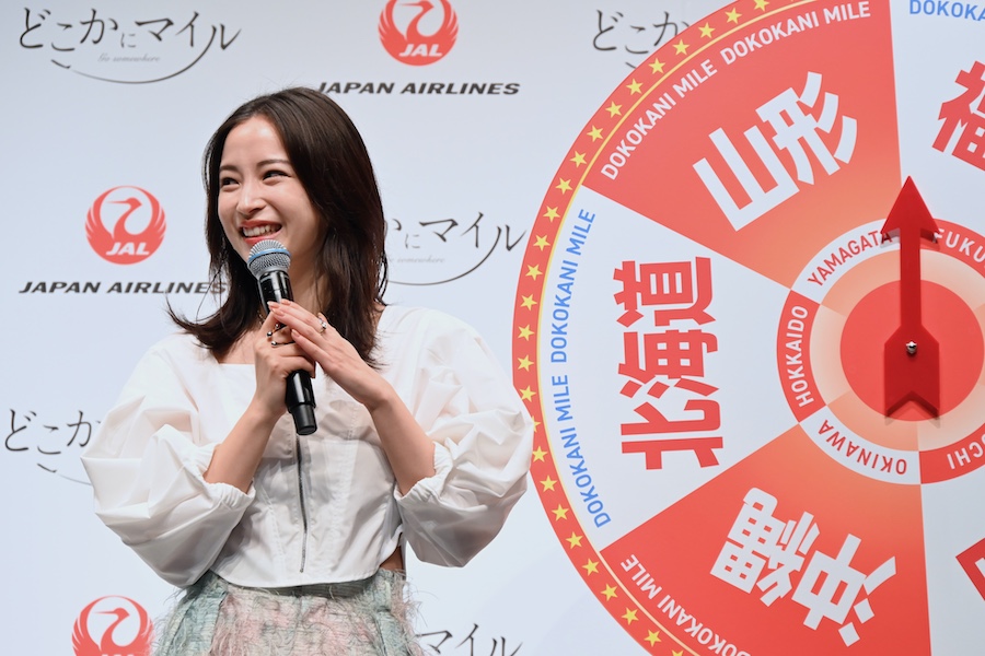 Audience enjoying the JAL Dokokani Mile event