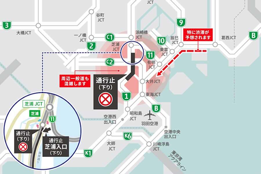 Shuto Expressway Haneda Route Downbound Closed Between Shibaura and Katsushima in May for Renewal Work