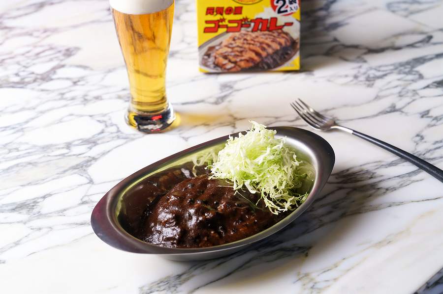 Aloft Tokyo Ginza Collaborates with Kanazawa’s Go! Go! Curry for Limited-Time Menu
