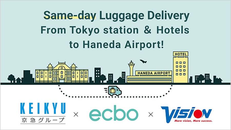 Same-Day Baggage Delivery from Tokyo Locations to Haneda Airport Launches as Trial