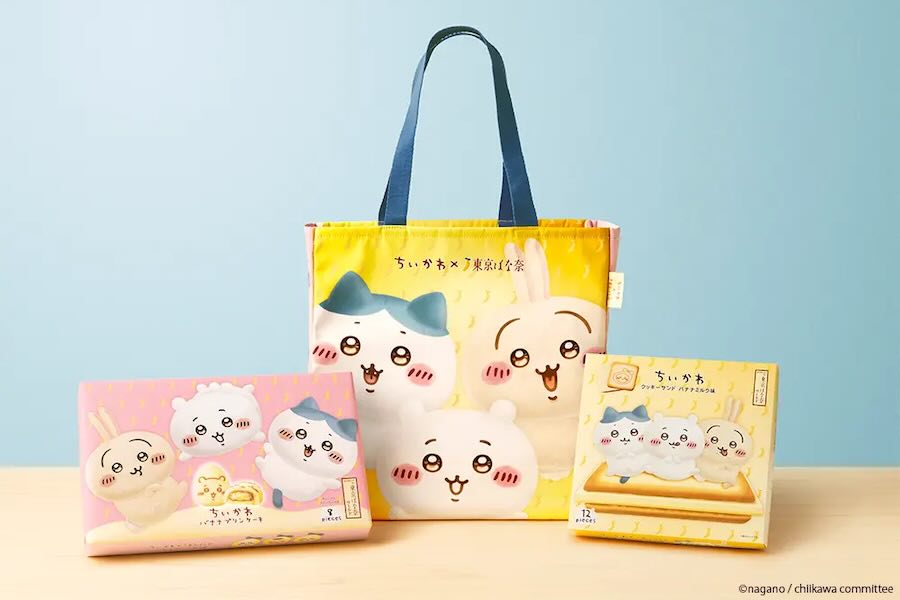 ちいかわ×東京ばな奈 トートバッグセット