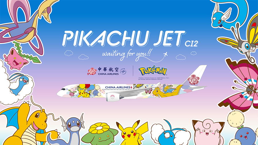 China Airlines Unveils Second Pikachu Jet on Airbus A350-900