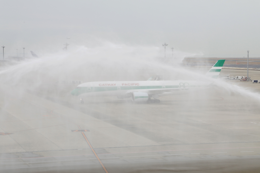 Commemorative event for Cathay Pacific and Nagoya anniversaries