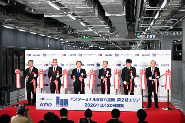 バスターミナル東京八重洲、第2期エリアを開業