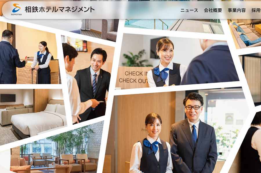 Sotetsu Grand Fresa Naha (Tentative Name) to Open in Spring 2029