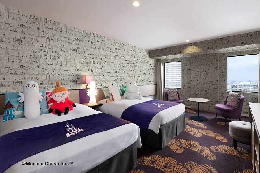 Sunshine City Prince Hotel Offers Moomin Special Room Stay Plan in Collaboration with Moominvalley Park Sunshine City Prince Hotel Offers Moomin Special Room Stay Plan in Collaboration with Moominvalley Park