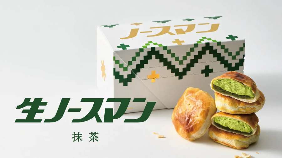 Hokkaido Confectioner Senshuan Opens Limited-Time “Northman JR Tokyo Station” Shop from April 24