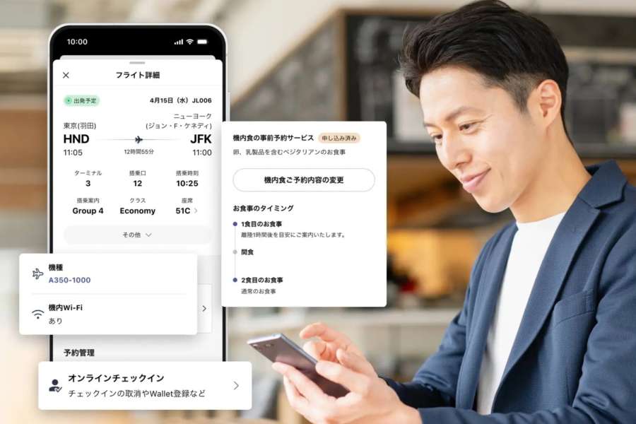 Japan Airlines Fully Revamps JAL App, Enhancing Usability and Travel Functions Japan Airlines Fully Revamps JAL App, Enhancing Usability and Travel Functions
