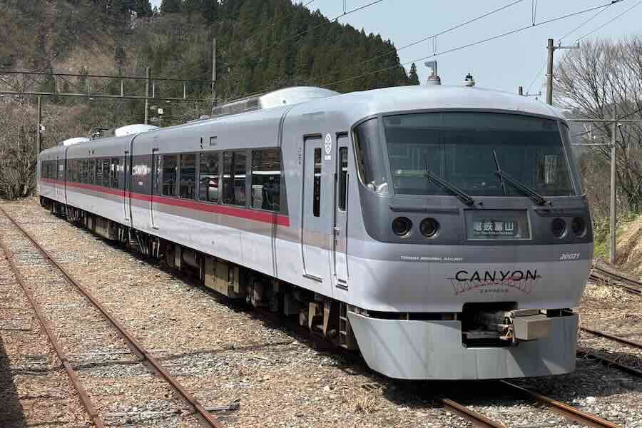 富山地方鉄道　Canyon