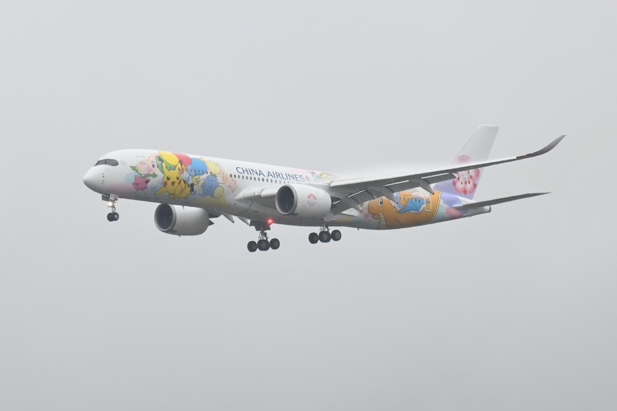 Pikachu Jet CI2 ceremony at Narita Airport
