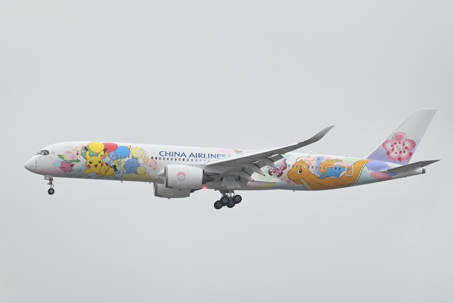 Pikachu Jet CI2 exterior at Narita