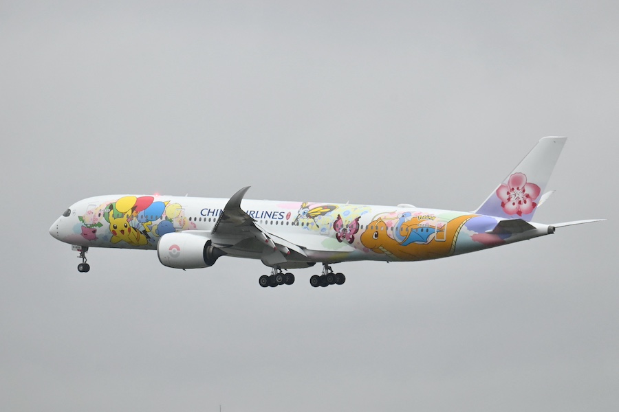 Pikachu Jet CI2 nose section