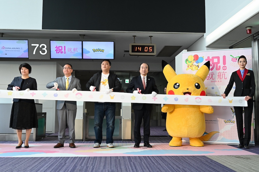 Pikachu Jet CI2 front view at Narita Airport
