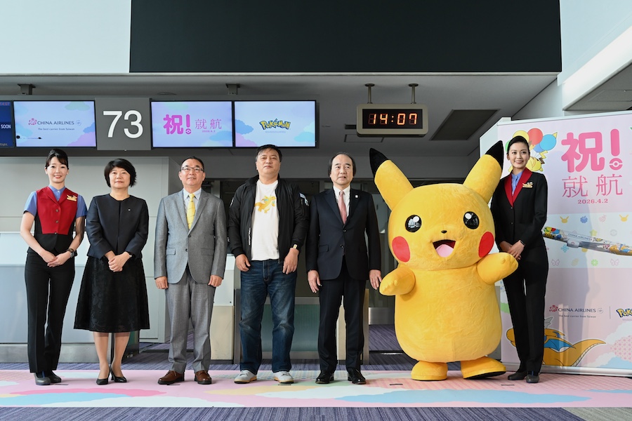 Pikachu Jet CI2 on the apron at Narita