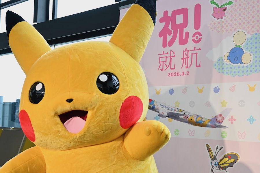 Pikachu Jet CI2 cabin detail in Japan