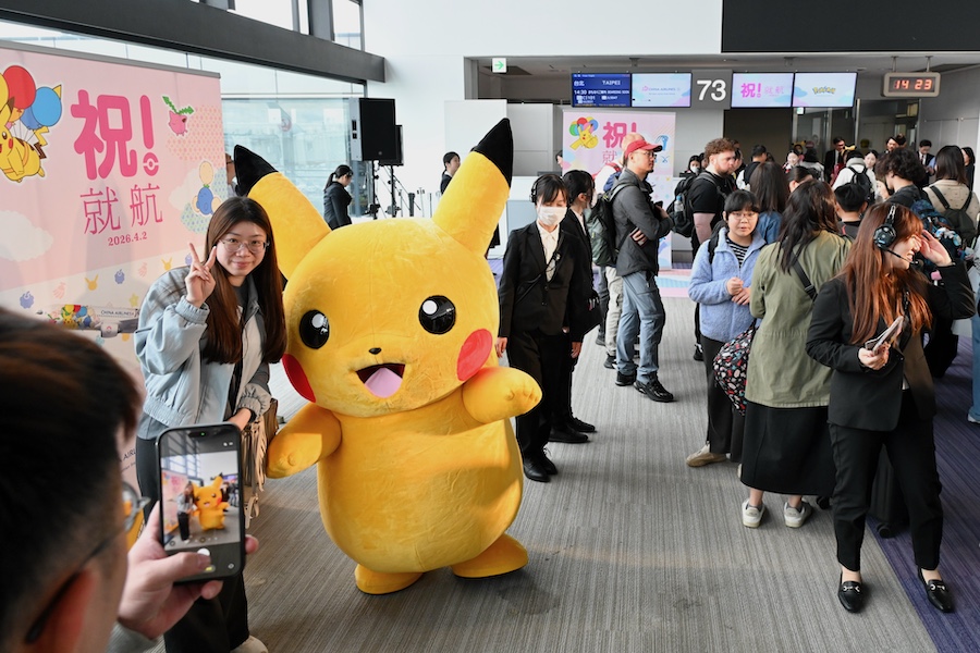 Pikachu Jet CI2 boarding scene