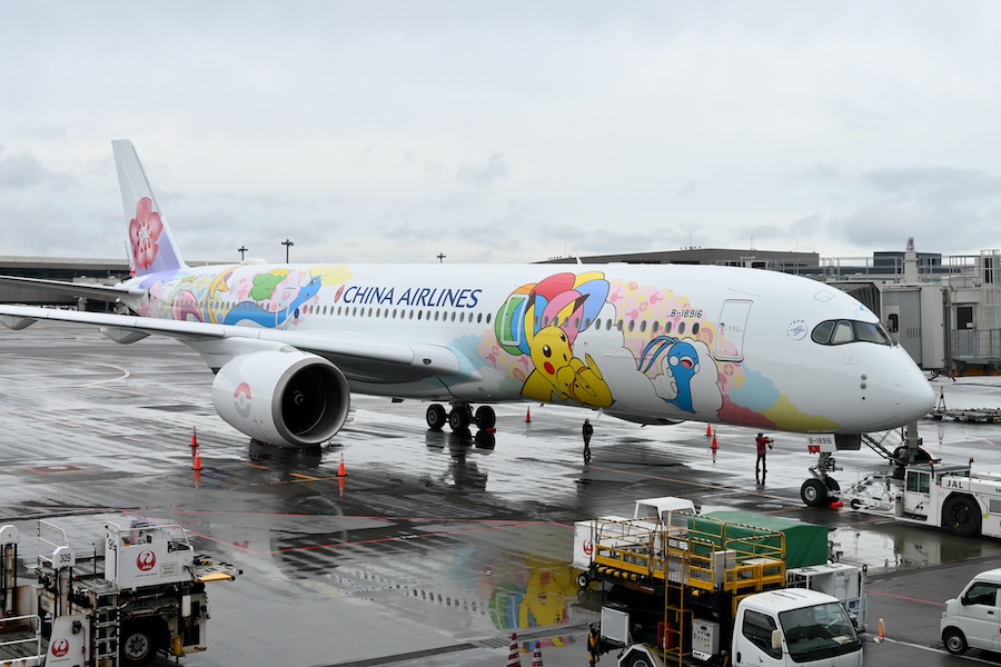 Pikachu Jet CI2 side view