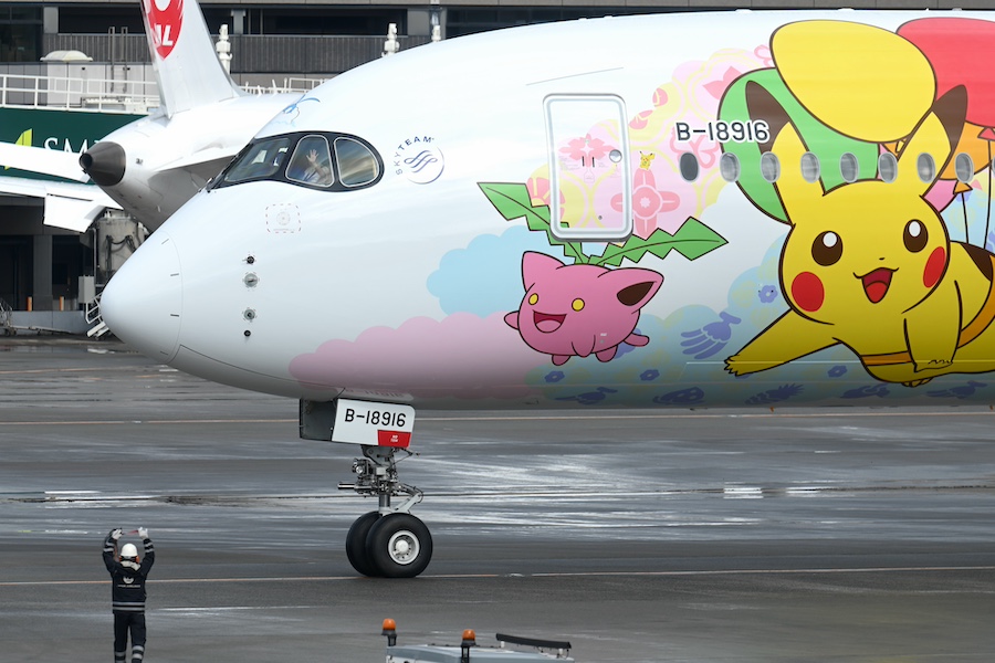 Pikachu Jet CI2 cabin decorations and signage