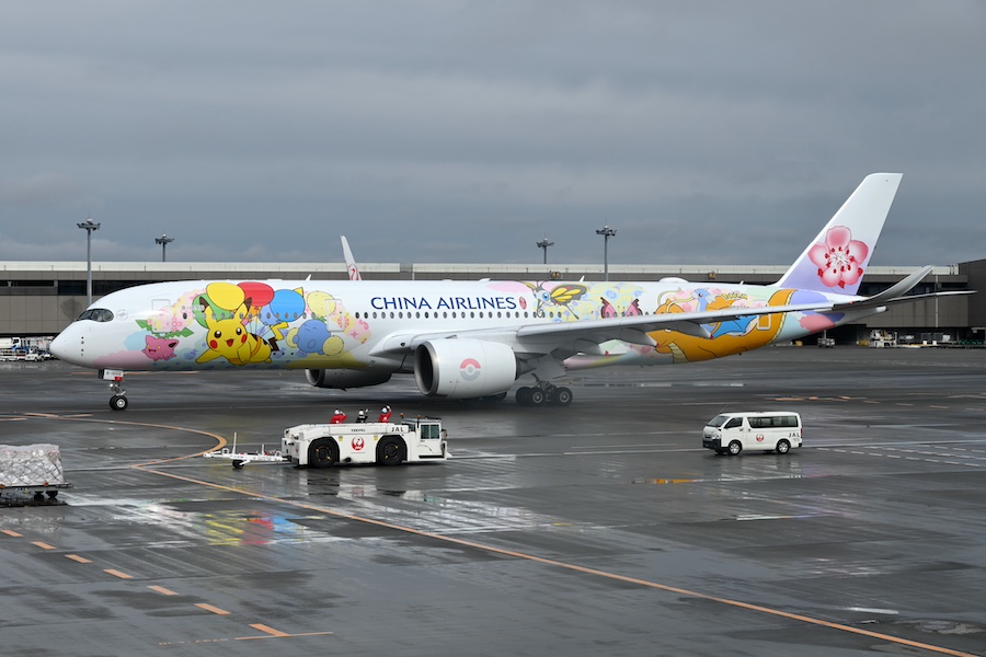 Pikachu Jet CI2 cabin interior and amenities