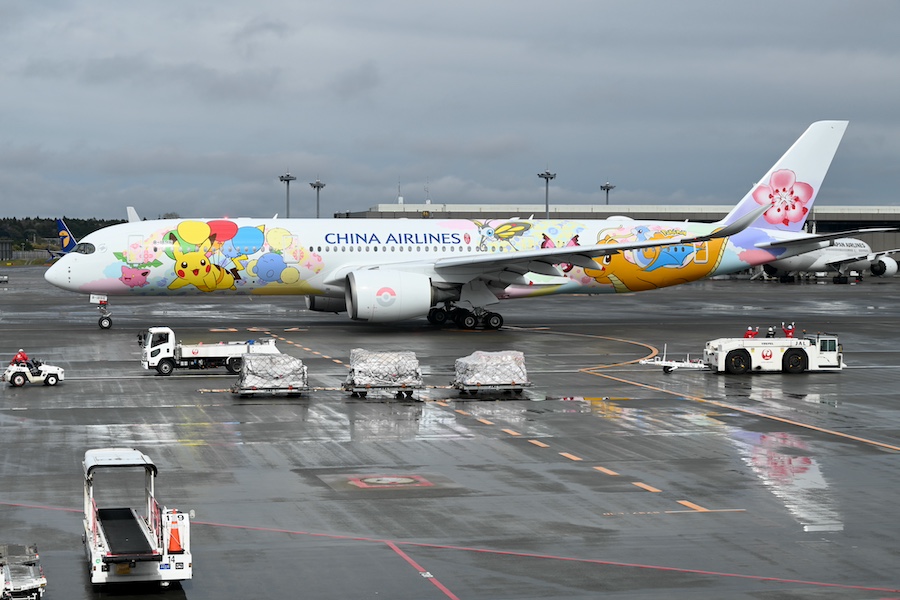 Pikachu Jet CI2 mixed nuts and snack packaging