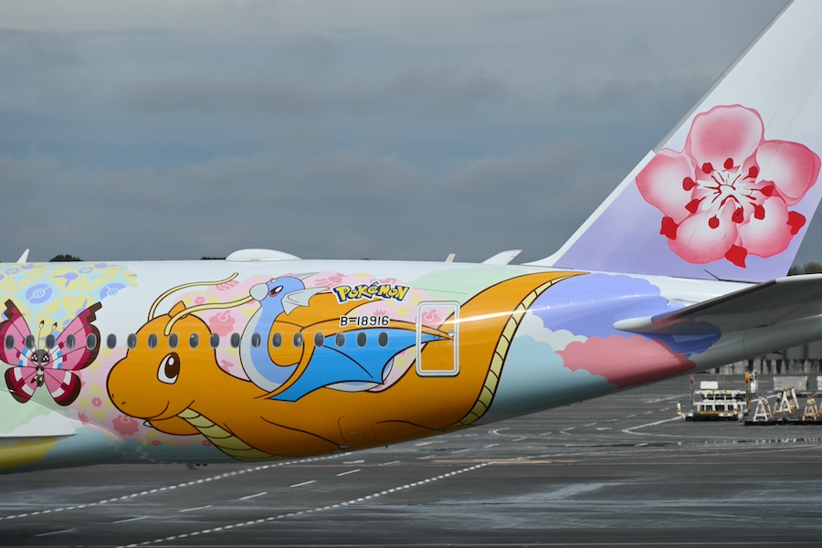 Pikachu Jet CI2 special livery details