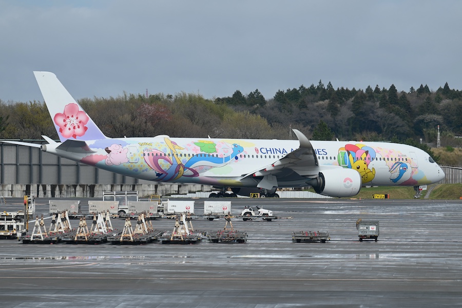 Pikachu Jet CI2 overhead bins and interior