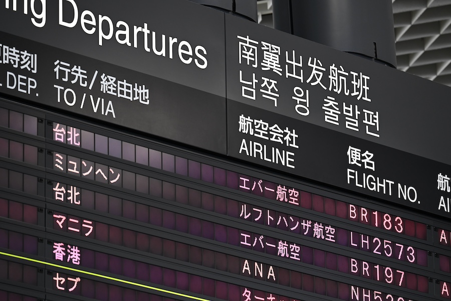 Close-up of Lufthansa A380 100th anniversary crane livery