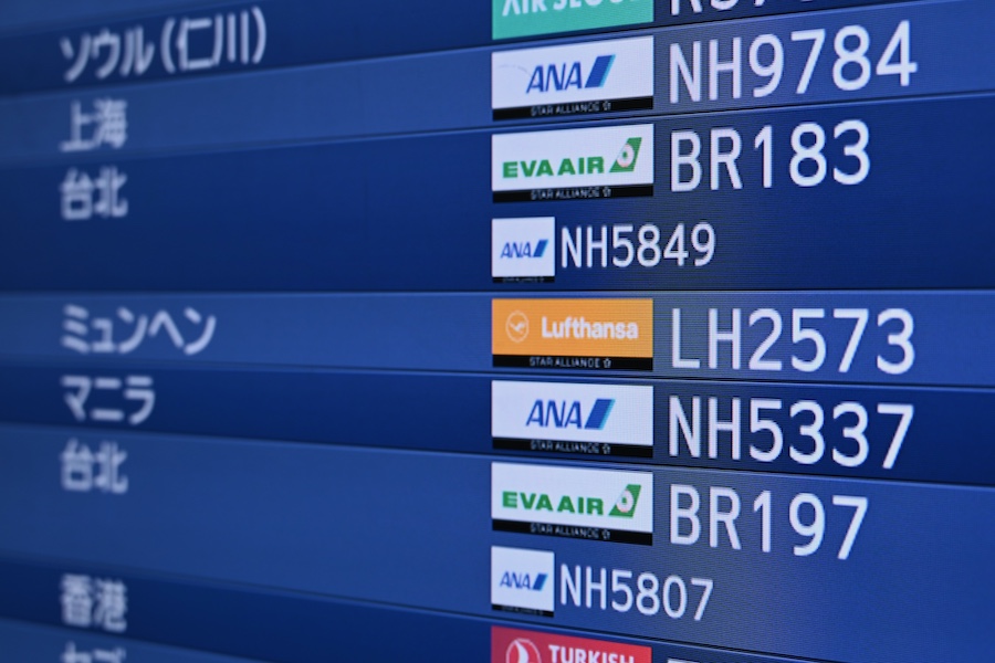 Lufthansa 100th anniversary A380 departing Narita