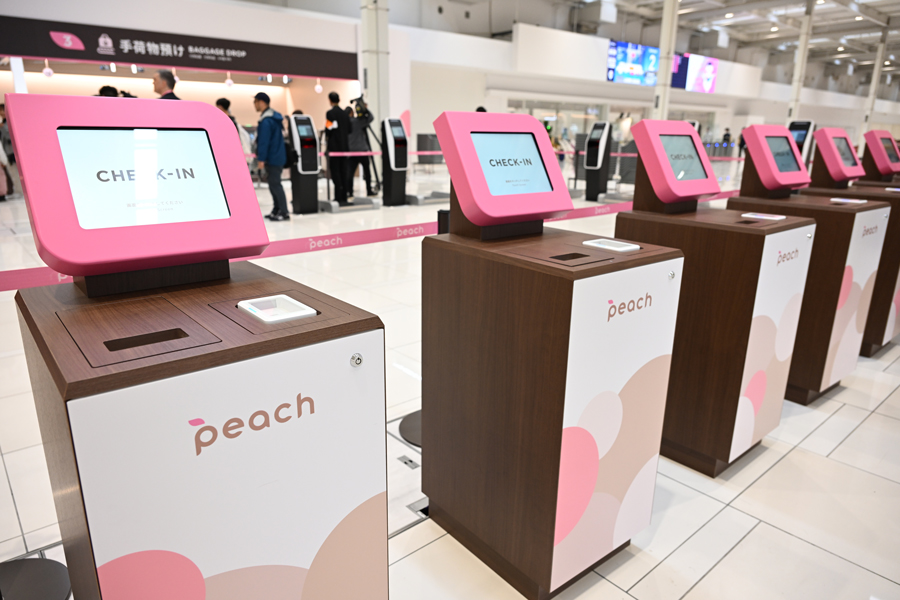 New Peach Aviation counter area at Kansai International Airport Terminal 2