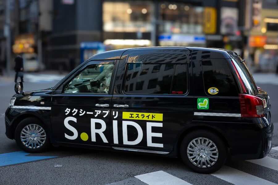 S.RIDE
