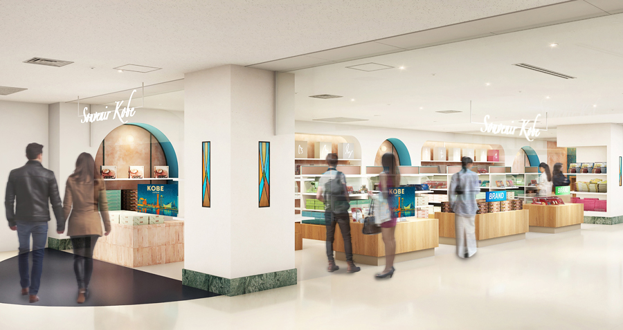 New Souvenir Shop to Open at Kobe Airport Terminal 2 on April 17