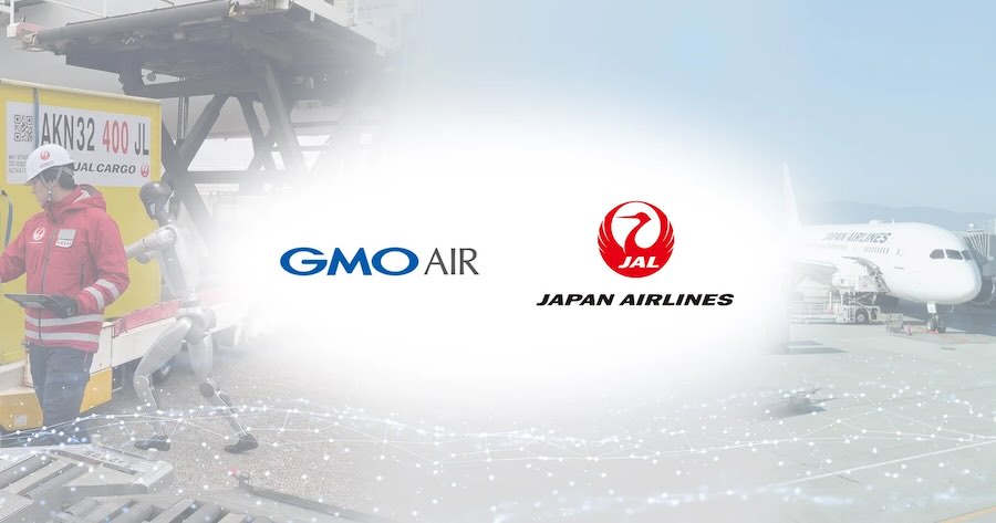 JAL GMO ヒューマノイド