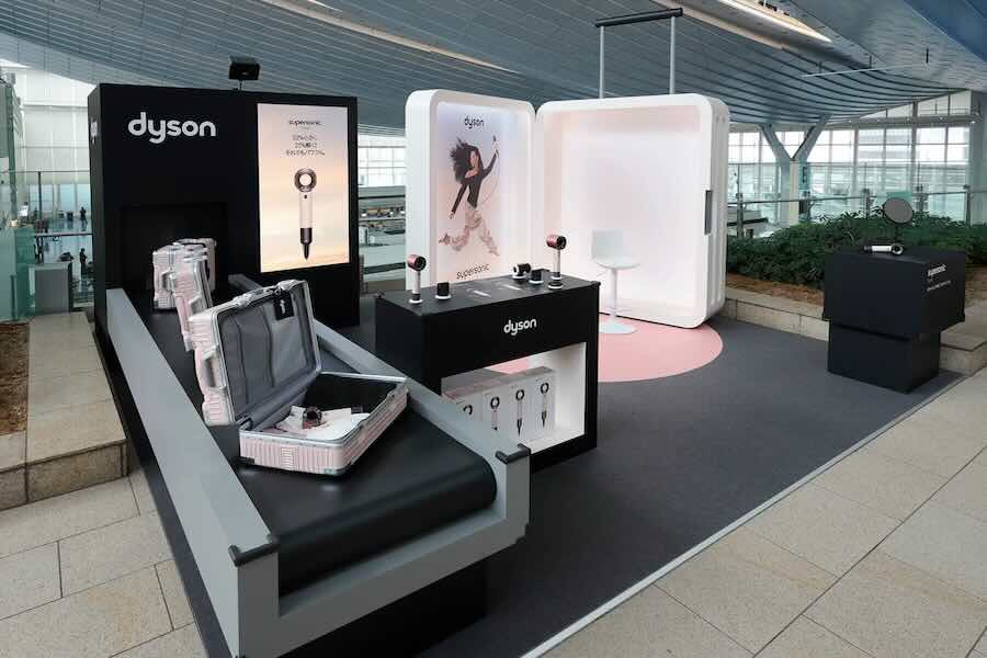 dyson hnd