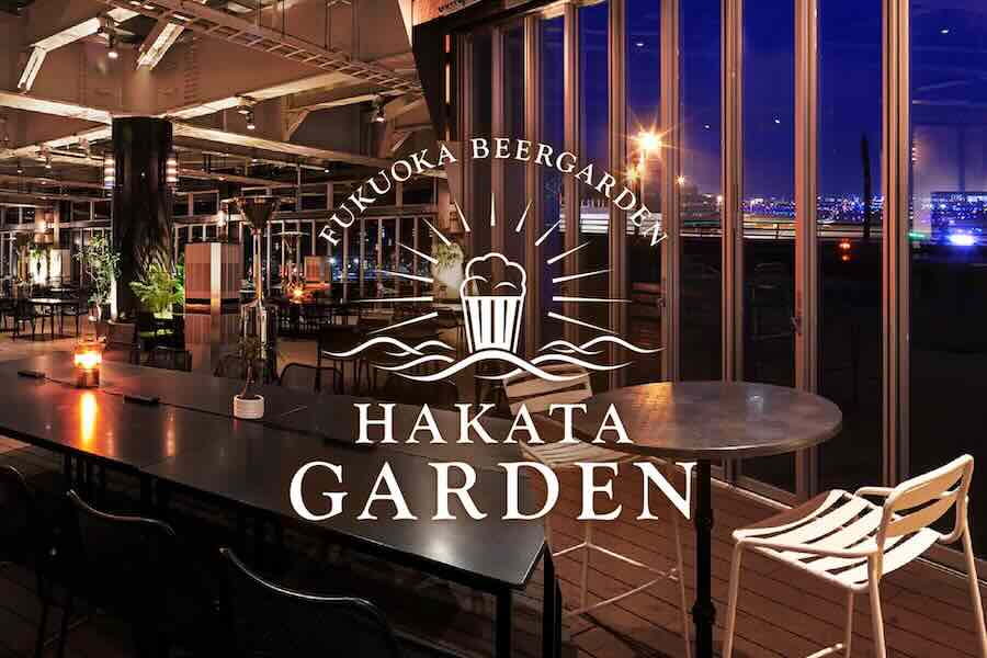 福岡ビアガーデン HAKATA GARDEN