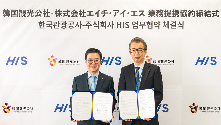 HIS Signs Three-Year Partnership with Korea Tourism Organization to Boost Japanese Visitors to South Korea