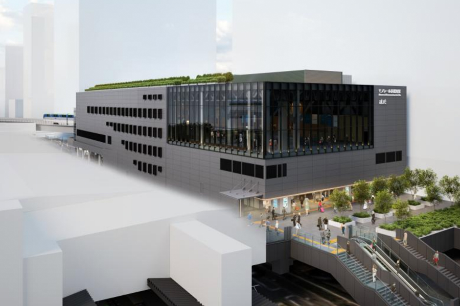 Tokyo Monorail to Partially Open New Hamamatsucho Station Building from June 13, 2026 Tokyo Monorail to Partially Open New Hamamatsucho Station Building from June 13, 2026