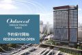 The Ascott Limited、オークウッド大井町トラックス東京
