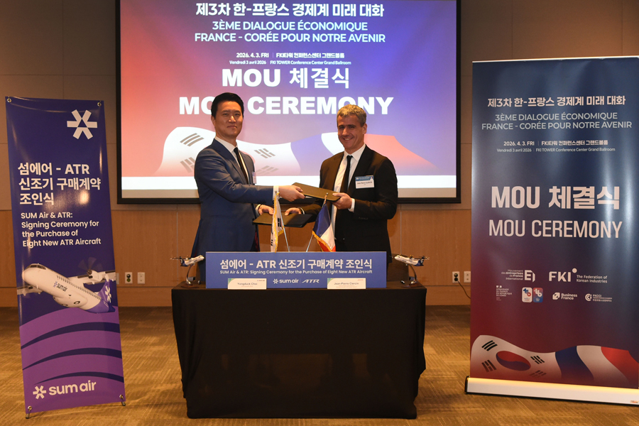 South Korea’s SUM Air Orders Up to 8 ATR 72-600 Aircraft