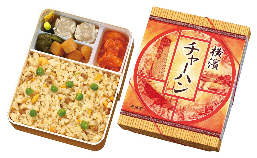 Kiyoken to Change Contents of “Yokohama Fried Rice” from June 1