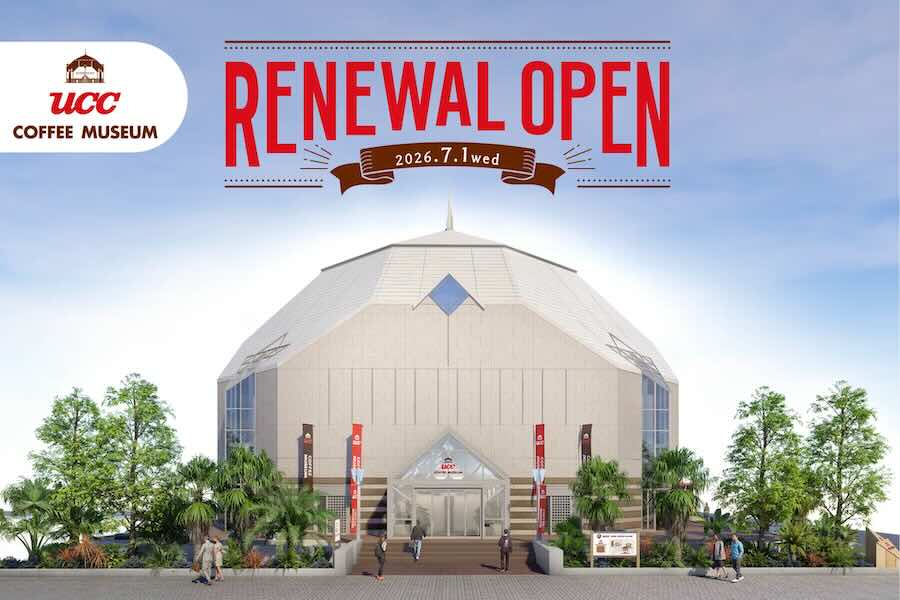 UCC Coffee Museum in Japan to Reopen After Renewal on July 1