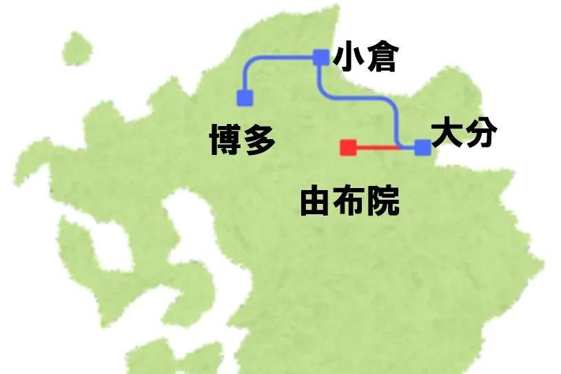 JR Kyushu to Revise “Kocchi Demo Ikeru yo! Yufuin Ticket” from July 1 JR Kyushu to Revise “Kocchi Demo Ikeru yo! Yufuin Ticket” from July 1