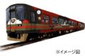 熊本DC キハ200形
