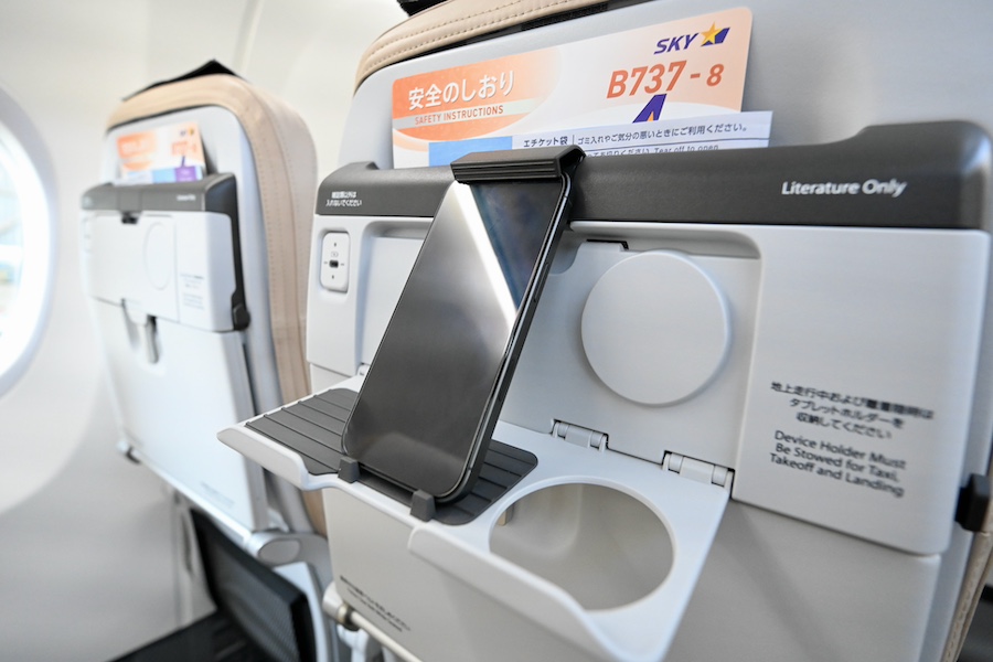 Skymark 737-8 seat pitch