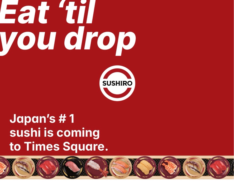 Sushiro to Open First U.S. Conveyor Belt Sushi Restaurant in New York’s Times Square Area This Fall